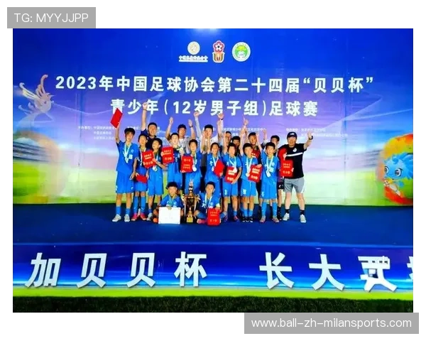 足球联赛在青训扶持中鼓励俱乐部建立学业保障与升学帮扶机制，足球俱乐部青训发展计划