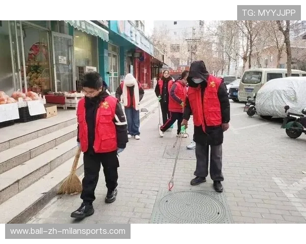 球员在社区服务活动中积极参与展现责任感